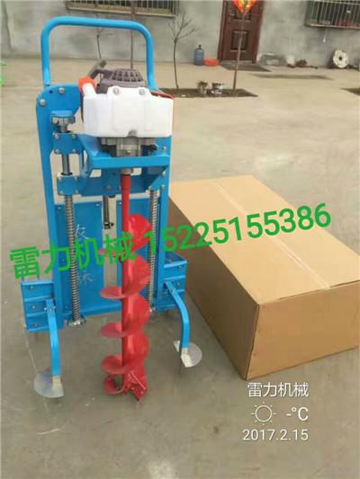 新型手推液壓升降植樹挖坑機