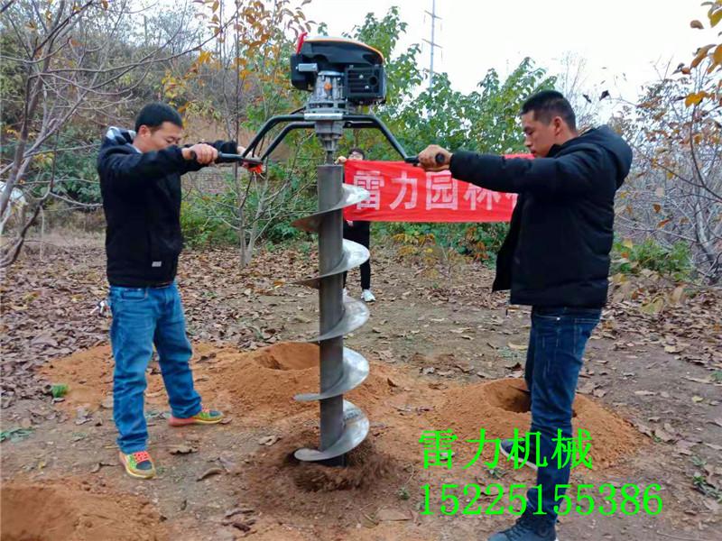 通訊打樁螺旋鉆機挖孔快 通訊打樁螺旋鉆機挖孔快