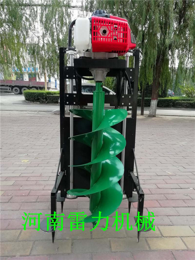 新款架子式挖坑機