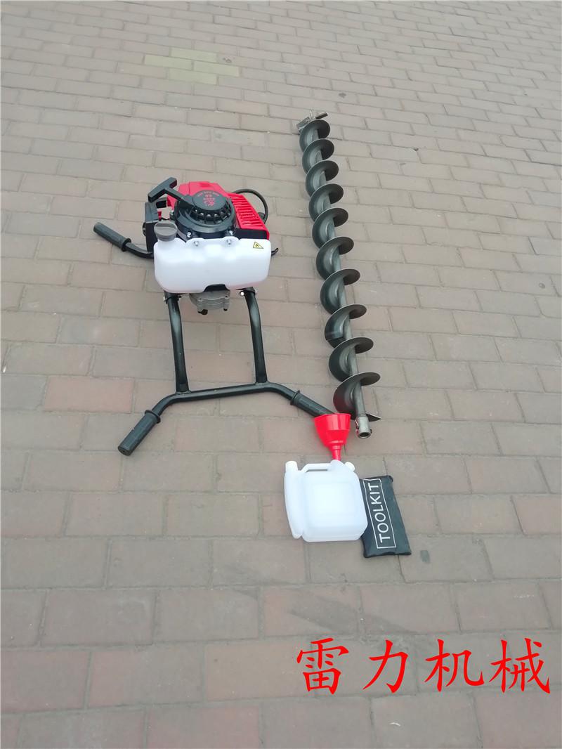 1604482174786361.jpg 小型鉆孔機(jī).jpg