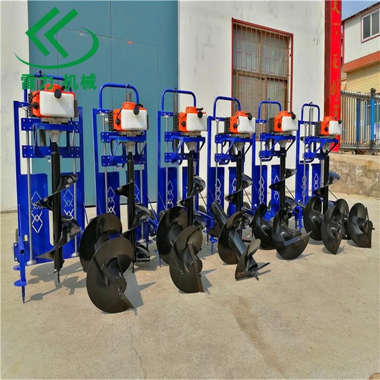 植樹打孔機栽種苗木實力用具