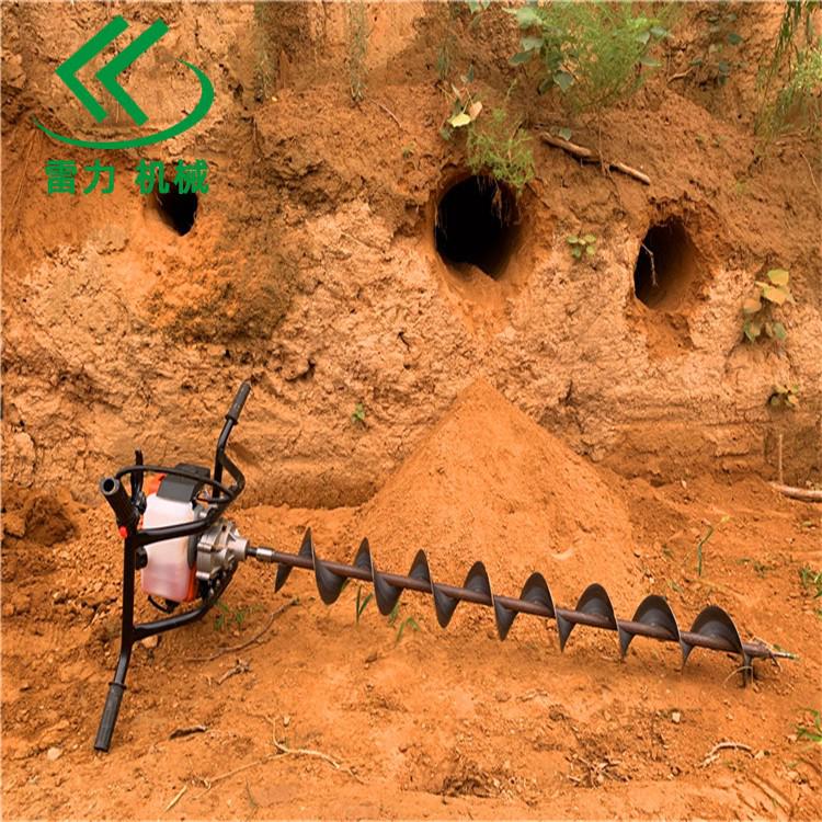 汽油過路打孔機.jpg 汽油過路打孔機.jpg