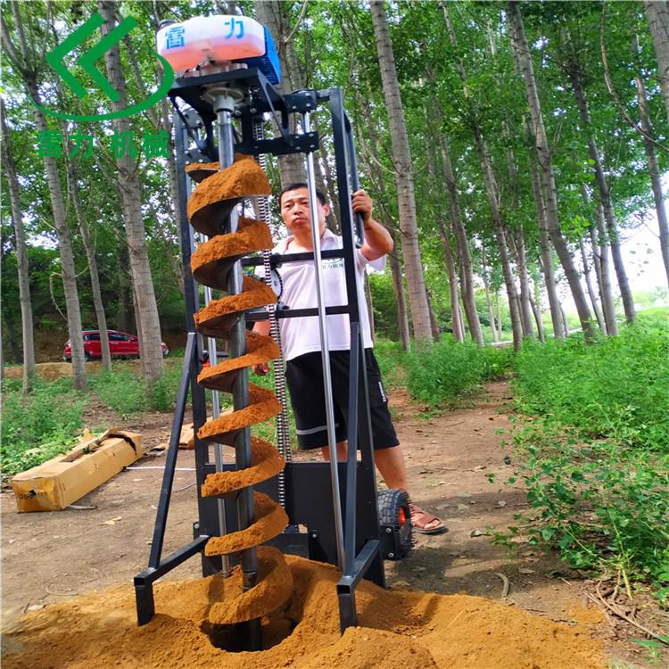 支架式清樁機.jpg 支架式清樁機.jpg
