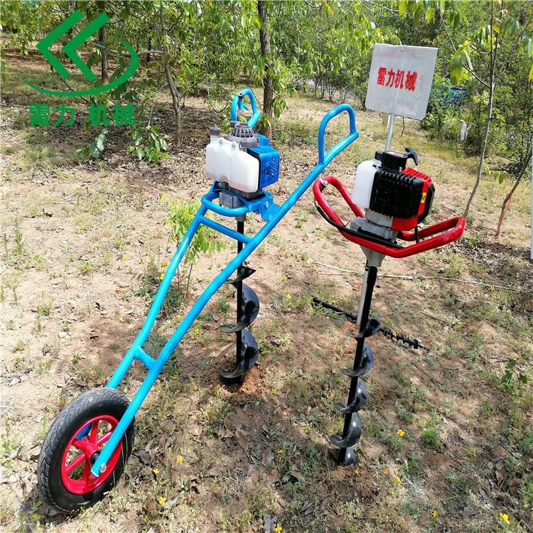 地鉆挖坑機(jī) (28).jpg