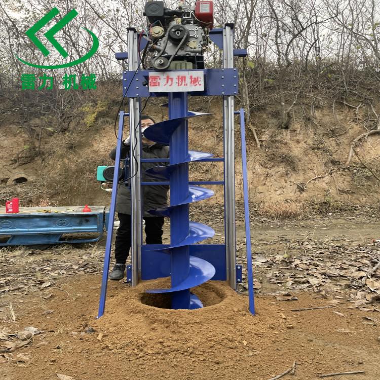 水泥桿鉆孔機栽桿立柱土洞大開 水泥桿鉆孔機栽桿立柱土洞大開
