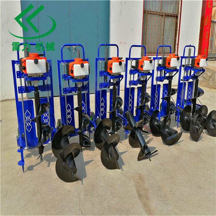 小型挖坑機(jī)打樹孔職業(yè)選手 小型挖坑機(jī)打樹孔職業(yè)選手