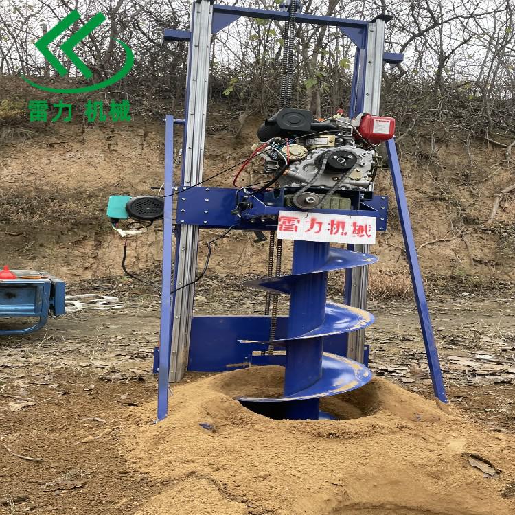 栽桿打洞機(jī)自動(dòng)化作業(yè)