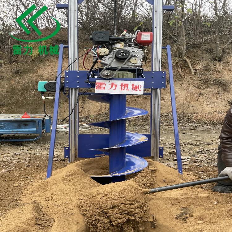 全自動栽桿打洞機(jī)一鉆成孔一旋出土 全自動栽桿打洞機(jī)一鉆成孔一旋出土