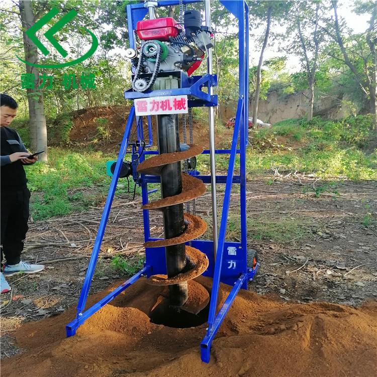 柴油打樁鉆孔機(jī)深淺可調(diào)栽桿立桿一體 柴油打樁鉆孔機(jī)深淺可調(diào)栽桿立桿一體