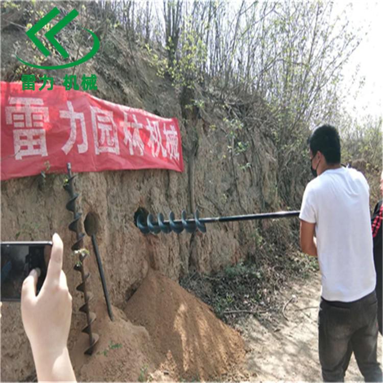 橫向打洞機(jī)路下作業(yè) 橫向打洞機(jī)路下作業(yè)