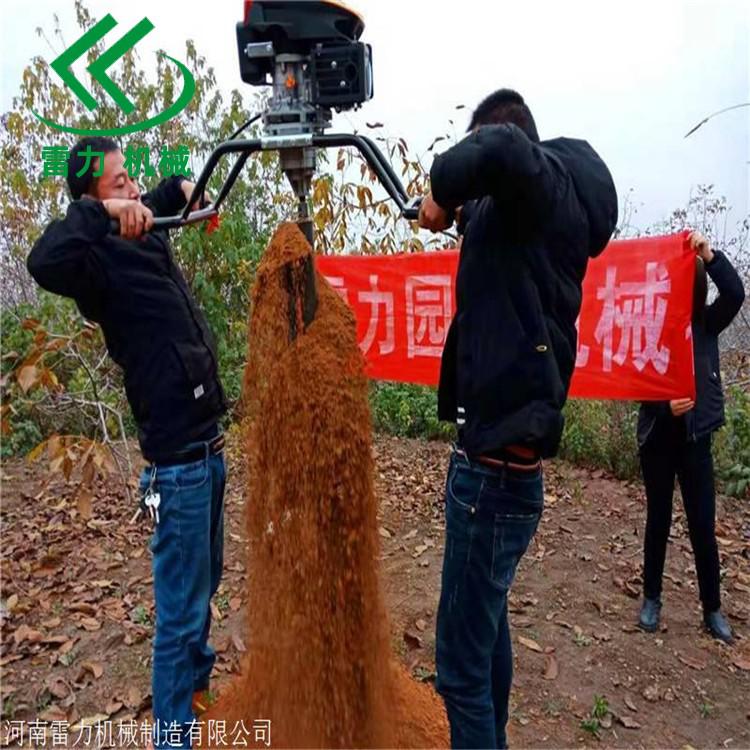 挖樹坑機(jī)電動汽油可任意選擇
