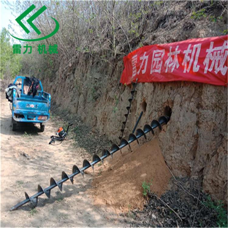 水平鉆孔機平行地面橫著鉆孔 水平鉆孔機平行地面橫著鉆孔