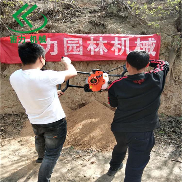 橫向鉆孔機全自動輕松不費力