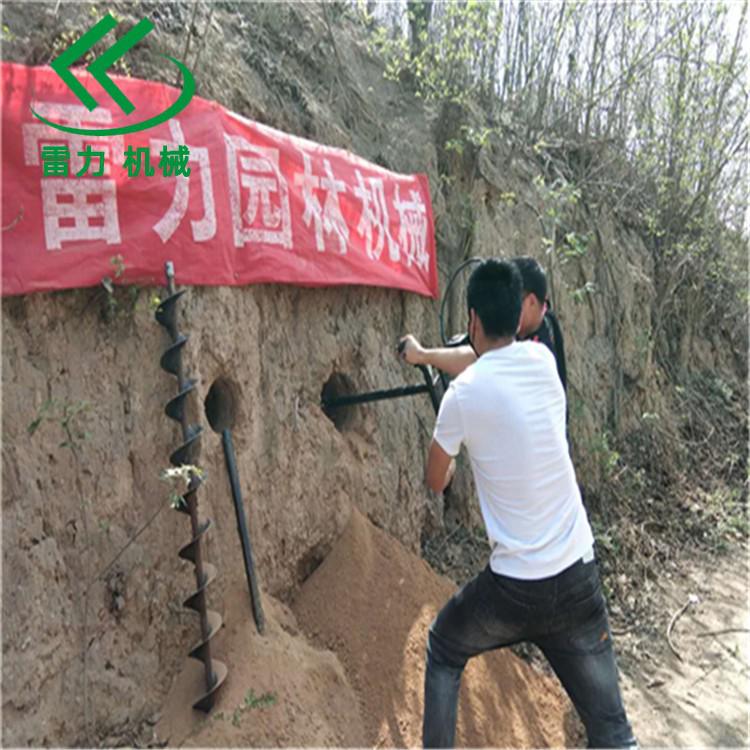 過路鉆孔機(jī)器支護(hù)新工具