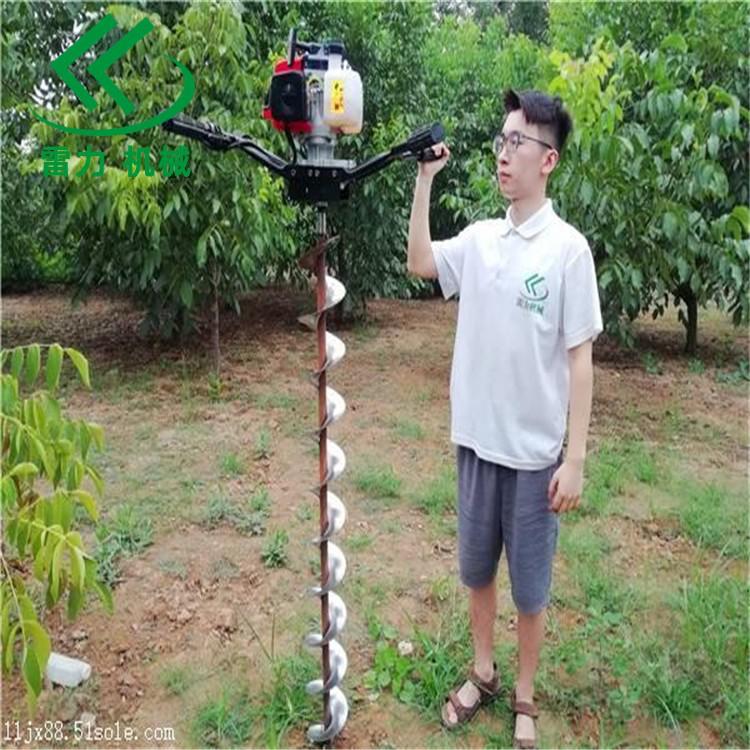 小型鉆孔機山體支護簡單