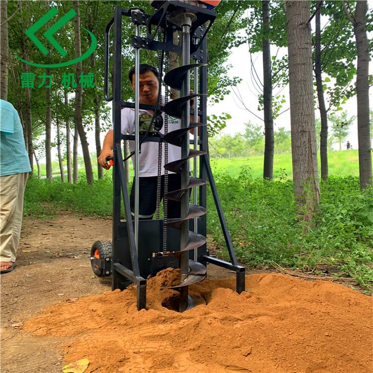 植樹挖坑機打洞很給力