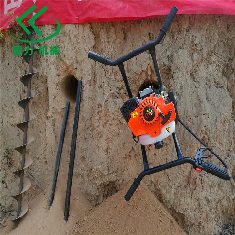 汽油橫向鉆孔機.jpg 汽油橫向鉆孔機.jpg