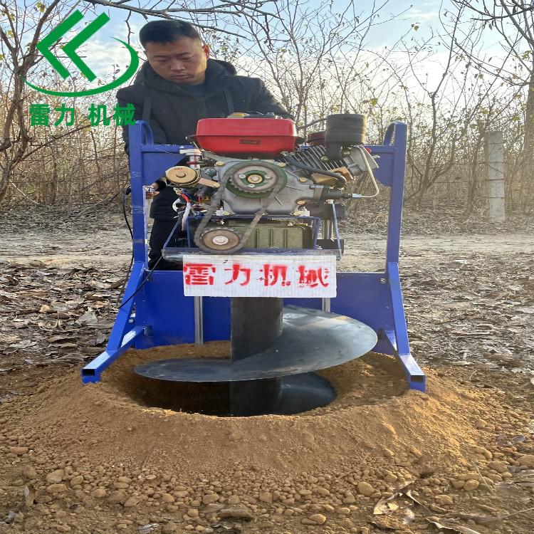柴油植樹挖坑機打大直徑土洞鉆