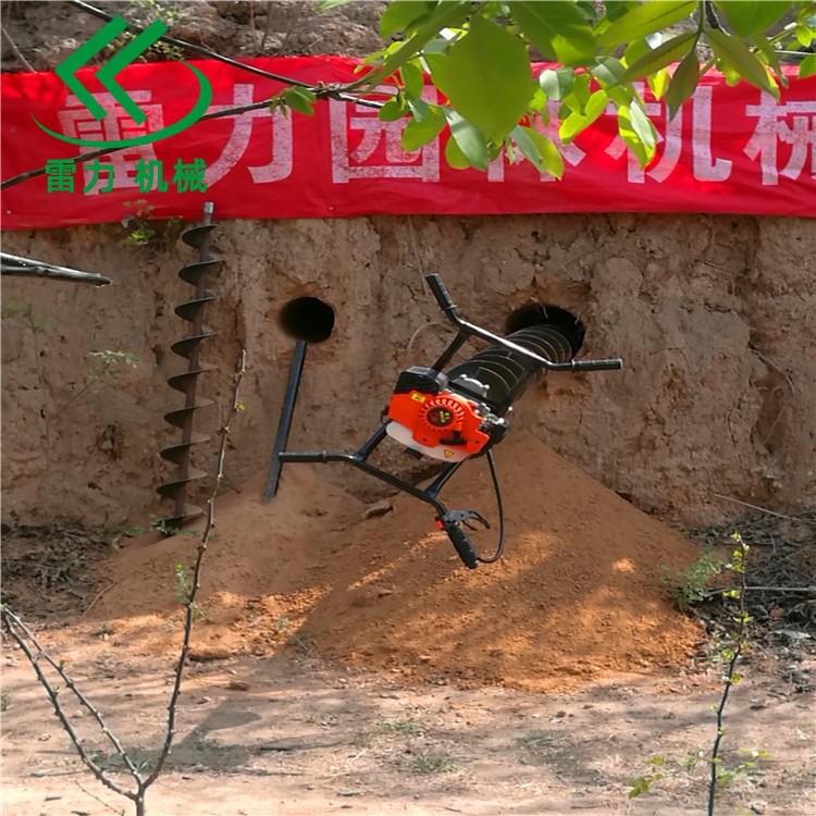 橫向鉆孔機 (107).jpg