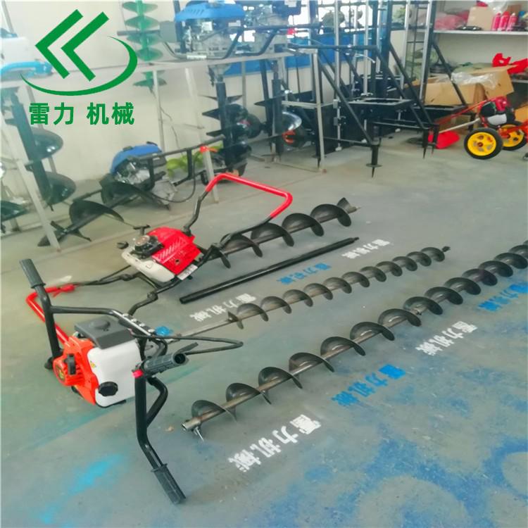 1620267595647875.jpg 挖坑機 (51).jpg