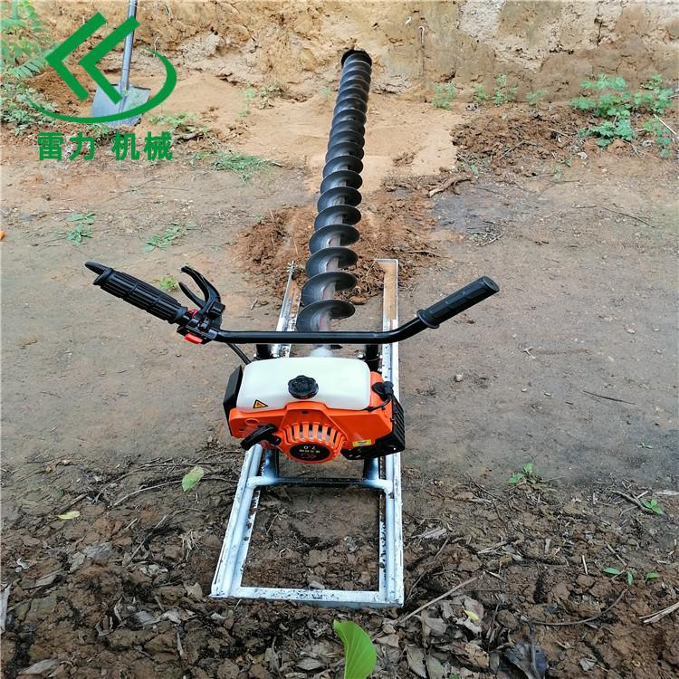 橫向鉆孔機 (135).jpg